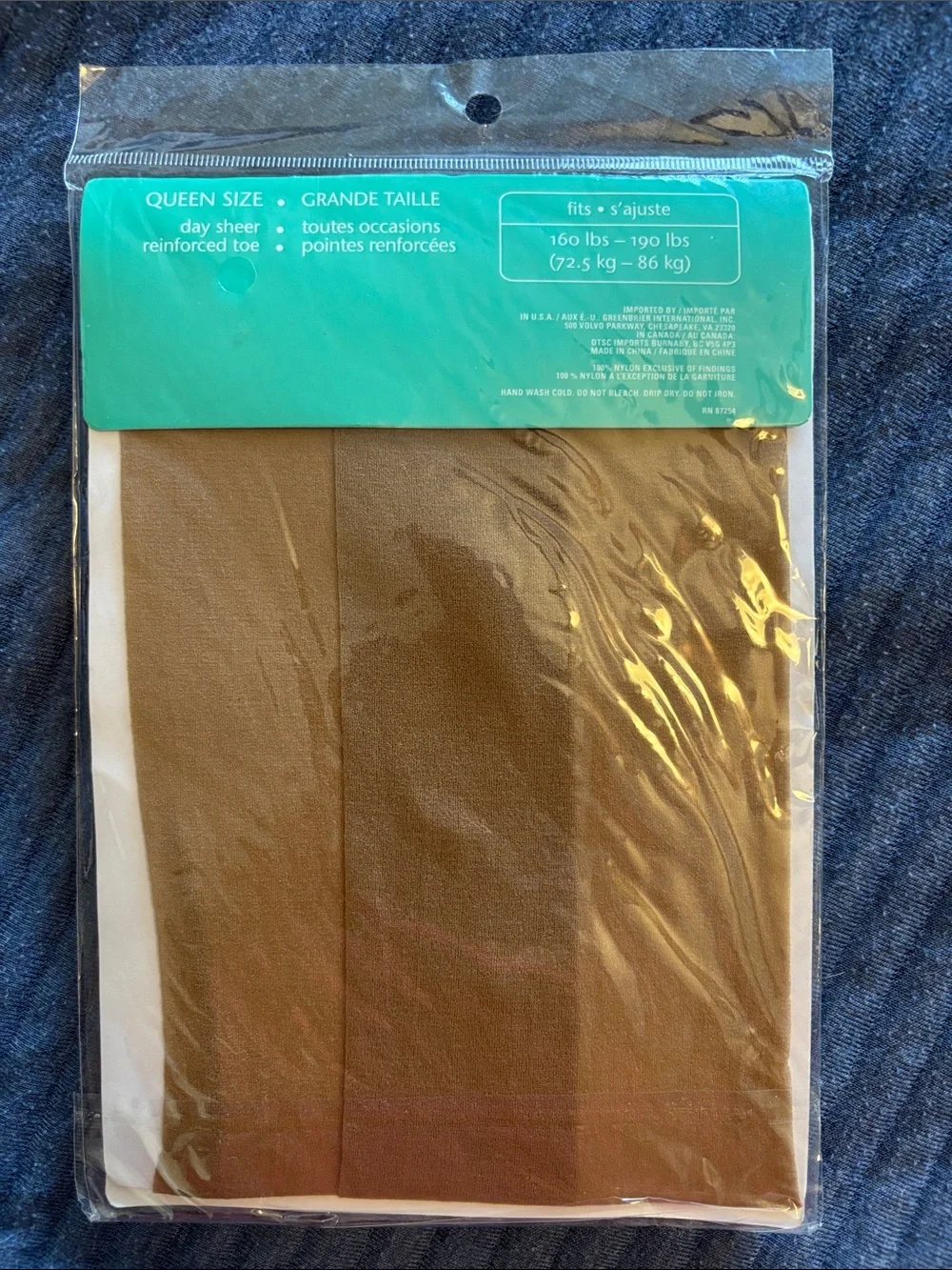 sophi Queen Size Sheer Pantyhose — Beige
